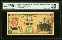 Japan Greater Japan Imperial National Bank, Hizen Ogi #97 1 Yen ND (1877) Pick 20 JNDA 11-16 PMG Very Fine 25. A visually pleasing example of this rar...