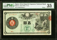 Japan Greater Japan Imperial National Bank, Tokyo 5 Yen ND (1878) Pick 21 PMG Choice Very Fine 35 with JNDA Certification Folder. An absolutely stunni...