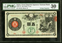 Japan Greater Japan Imperial National Bank, Echigo Nagaoka #69 5 Yen ND (1878) Pick 21 JNDA 11-15 PMG Very Fine 30. A handsome example of this rare de...