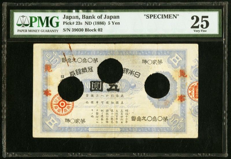 Japan Bank of Japan 5 Yen ND (1886) Pick 23s JNDA 11-24 Specimen PMG Very Fine 2...
