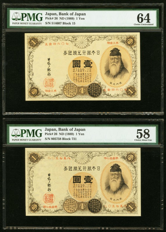 Japan Bank of Japan 1 Yen ND (1889) Pick 26 JNDA 11-29 Two Examples PMG Choice U...