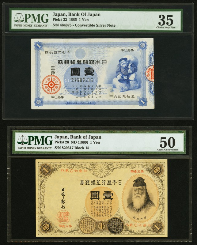 Japan Bank of Japan 1 Yen 1885; ND (1889) Picks 22; 26 JNDA 11-25; 11-29 PMG Cho...