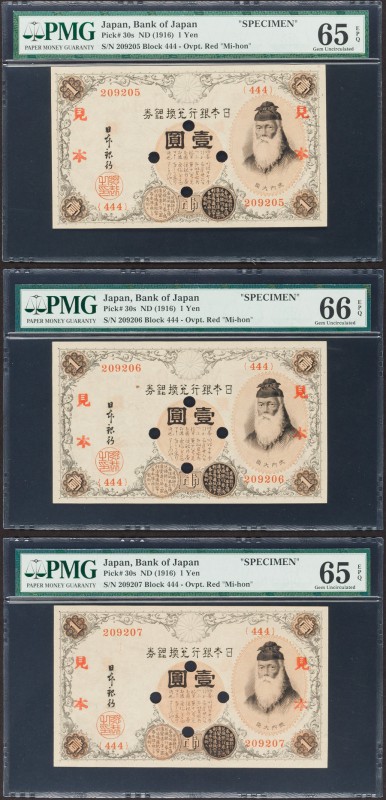 Japan Bank of Japan 1 Yen ND (1916) Pick 30s JNDA 11-37 Three Consecutive Specim...