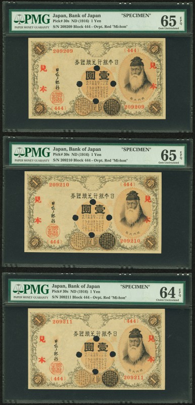 Japan Bank of Japan 1 Yen ND (1916) Pick 30cs JNDA 11-37 Six Specimens PMG Choic...