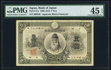 Japan Bank of Japan 5 Yen 1899-1910 Pick 31a PMG Choice Extremely Fine 45 EPQ. Simply a beautiful example of this rare type, which was convertible to ...