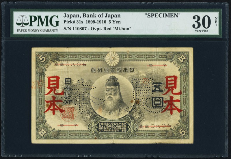 Japan Bank of Japan 5 Yen 1899-1910 Pick 31s JNDA 11-32 Specimen PMG Very Fine 3...