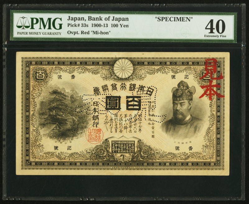 Japan Bank of Japan 100 Yen 1913 Pick 33s Specimen PMG Extremely Fine 40. What w...