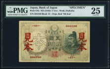 Japan Bank of Japan 5 Yen ND (1910) Pick 34s JNDA 11-33 Specimen PMG Very Fine 25. An interesting Specimen, crafted from a circulated issued banknote....