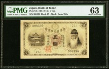 Japan Bank of Japan 5 Yen ND (1916) Pick 35 JNDA 11-36 PMG Choice Uncirculated 63. A handsome and impressive offering, especially considering that thi...
