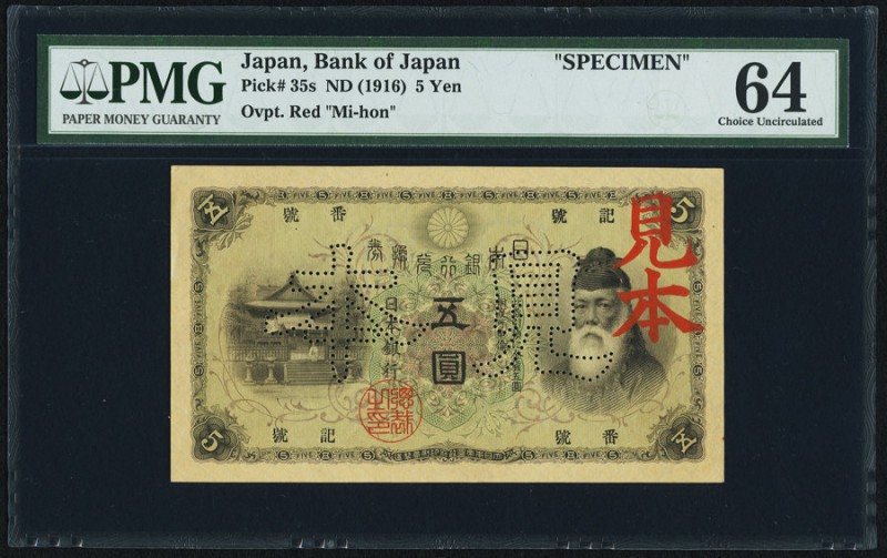 Japan Bank of Japan 5 Yen ND (1916) Pick 35s JNDA 11-36 Specimen PMG Choice Unci...