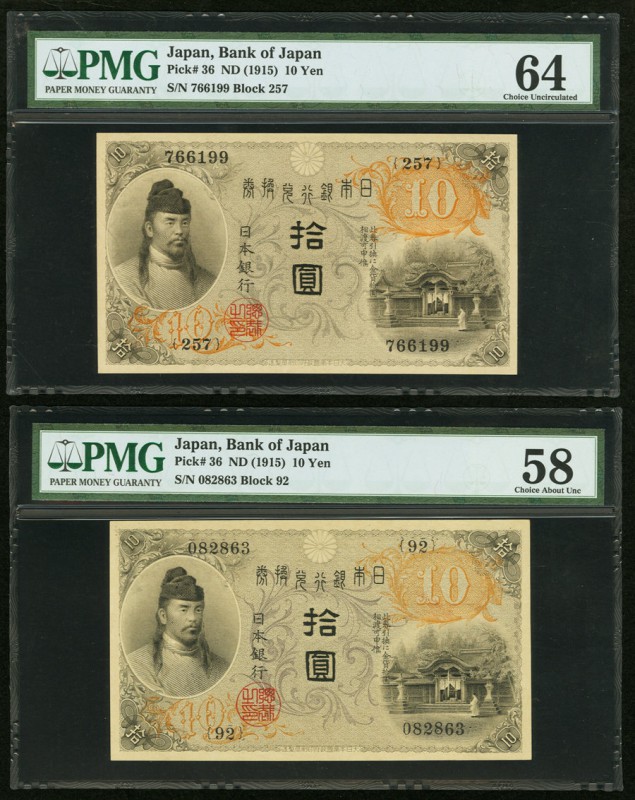 Japan Bank of Japan 10 Yen ND (1915) Pick 36 JNDA 11-35 Two Examples PMG Choice ...