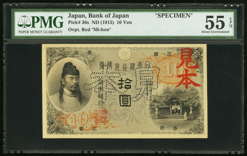 Japan Bank of Japan 10 Yen ND (1915) Pick 36s JNDA 11-35 Specimen PMG About Unci...