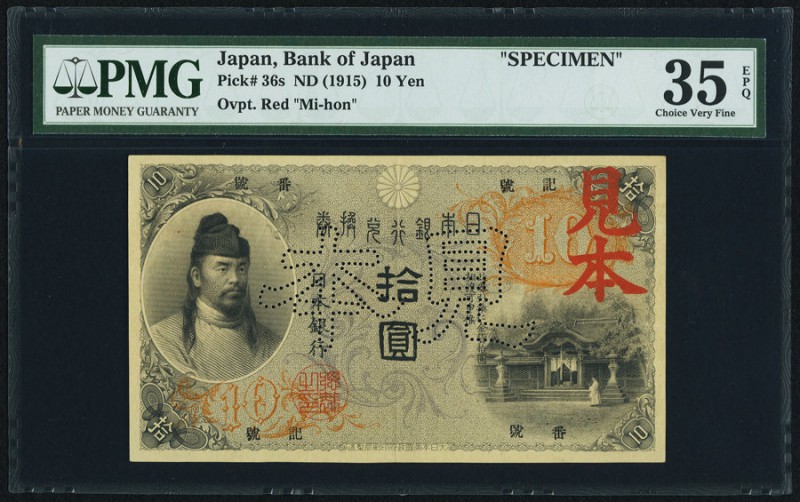 Japan Bank of Japan 10 Yen ND (1915) Pick 36s Specimen PMG Choice Very Fine 35 E...