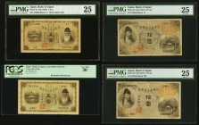 Japan Bank of Japan 5 (2); 10 (2) Yen ND (1915; 1916) Pick 35 (2); 36 (2) Four Examples PMG Very Fine 25 (3); PCGS Very Fine 30. A selection of older ...