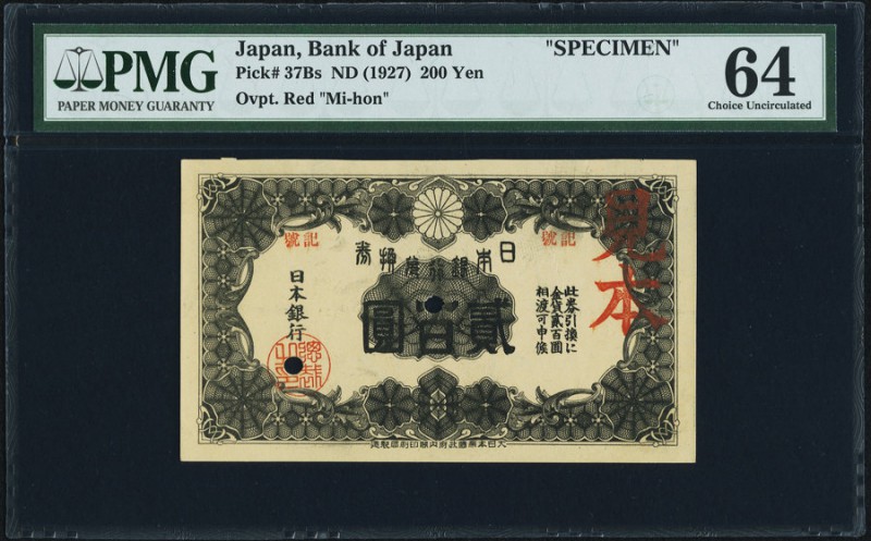Japan Bank of Japan 200 Yen ND (1927) Pick 37Bs JNDA 11-41 Specimen PMG Choice U...