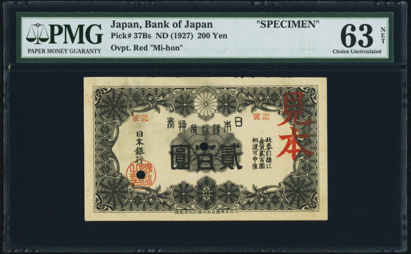 Japan Bank of Japan 200 Yen ND (1927) Pick 37Bs JNDA 11-41 Specimen PMG Choice U...