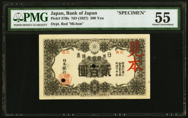 Japan Bank of Japan 200 Yen ND (1927) Pick 37Bs Specimen PMG About Uncirculated ...