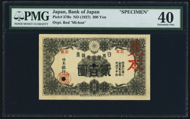 Japan Bank of Japan 200 Yen ND (1927) Pick 37Bs Specimen PMG Extremely Fine 40. ...