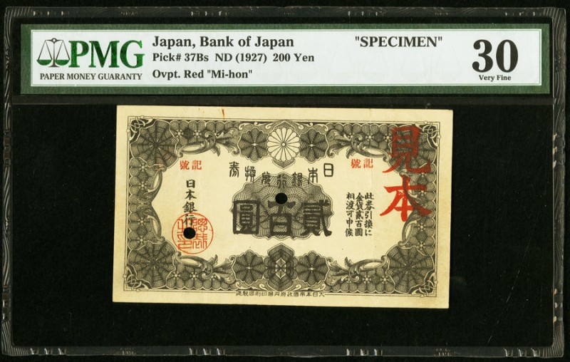 Japan Bank of Japan 200 Yen ND (1927) Pick 37Bs JNDA 11-41 Specimen PMG Very Fin...