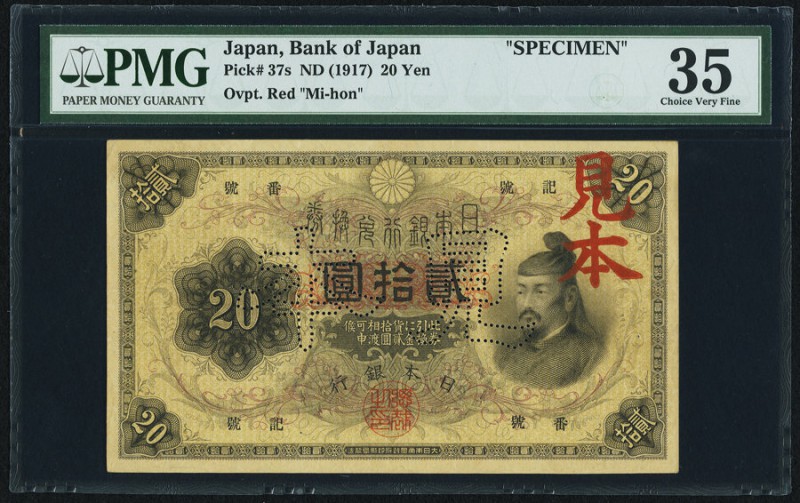 Japan Bank of Japan 20 Yen ND (1917) Pick 37s Specimen PMG Choice Very Fine 35. ...
