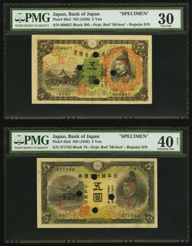 Japan Bank of Japan 5 Yen ND (1930) Pick 39s2 Specimen PMG Very Fine 30; 5 Yen N...