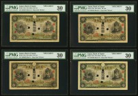 Japan Bank of Japan 20 Yen ND (1931) Pick 41s2 Eight Specimens PMG Very Fine 25; Very Fine 30 (7). An interesting assortment of issued notes that were...