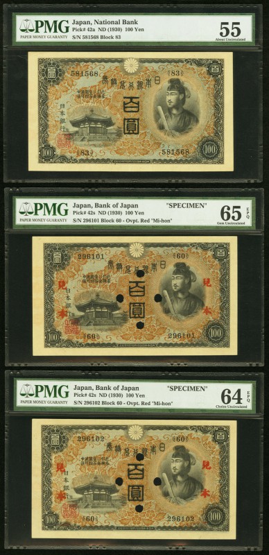 Japan Bank of Japan 100 Yen ND (1930) Pick 42a JNDA 11-44 PMG About Uncirculated...