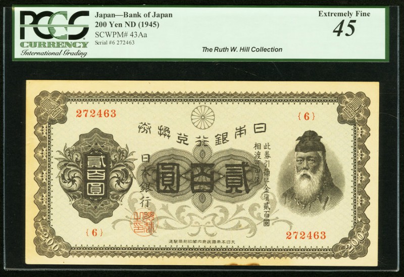 Japan Bank of Japan 200 Yen ND (1945) Pick 43Aa JNDA 11-43 PCGS Extremely Fine 4...