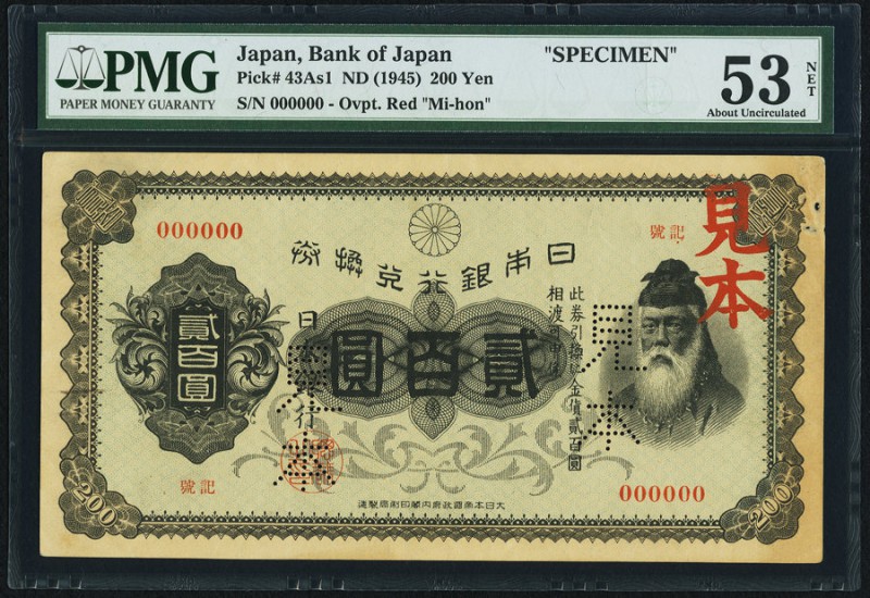 Japan Bank of Japan 200 Yen ND (1945) Pick 43As1 JNDA 11-43 Specimen PMG About U...