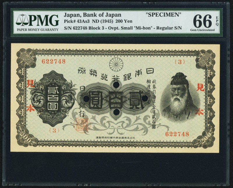 Japan Bank of Japan 200 Yen ND (1945) Pick 43As3 JNDA 11-43 Specimen PMG Gem Unc...