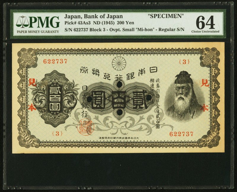 Japan Bank of Japan 200 Yen ND (1945) Pick 43As3 Three Consecutive Specimens PMG...