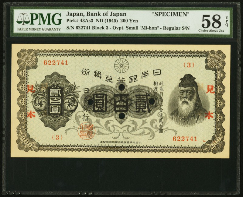 Japan Bank of Japan 200 Yen ND (1945) Pick 43As3 Three Consecutive Specimens PMG...