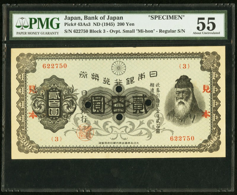 Japan Bank of Japan 200 Yen ND (1945) Pick 43As3 JNDA 11-43 Specimen PMG About U...