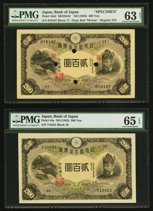 Japan Bank of Japan 200 Yen ND (1945) Pick 44a JNDA 11-49 PMG Gem Uncirculated 6...