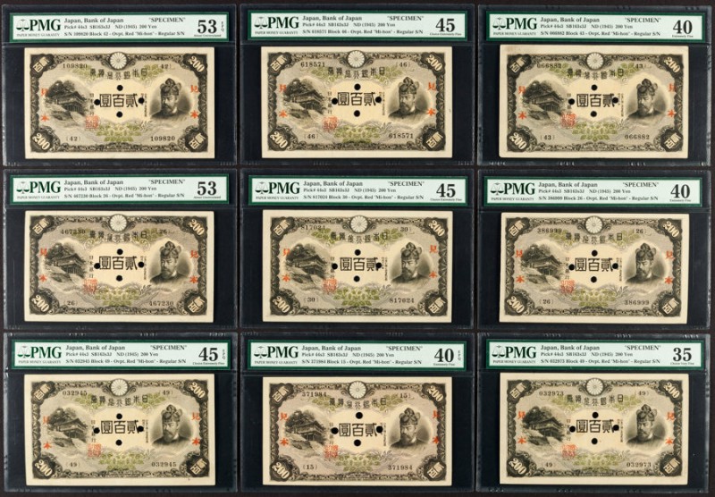 Japan Bank of Japan 200 Yen ND (1945) Pick 44s3 Nine Specimens from PMG Choice V...