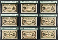 Japan Bank of Japan 200 Yen ND (1945) Pick 44s3 Nine Specimens from PMG Choice Very Fine 35; Extremely Fine (3); Choice Extremely Fine (3); About Unci...