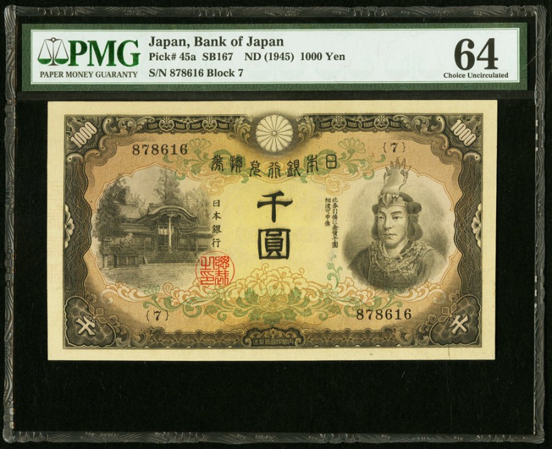 Japan Bank of Japan 1000 Yen ND (1945) Pick 45a JNDA 11-48 PMG Choice Uncirculat...