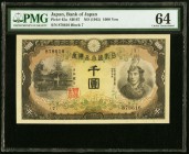 Japan Bank of Japan 1000 Yen ND (1945) Pick 45a JNDA 11-48 PMG Choice Uncirculated 64. Highest denomination of the series, and very rare in any grade,...