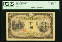 Japan Bank of Japan 1000 Yen ND (1945) Pick 45a JNDA 11-48 PCGS Extremely Fine 40. A visual appealing high denomination from the short-lived 1945 Post...