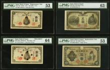Japan Bank of Japan 1 Yen ND (1943) Pick 49a* Replacement PMG About Uncirculated 53; 1 Yen ND (1943) Pick 49s3 Specimen PMG Choice Uncirculated 64; 5 ...