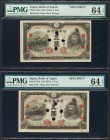 Japan Bank of Japan 5 Yen ND (1944) Pick 55s2 JNDA 11-56 11 Specimens PMG Uncirculated 62 EPQ; Choice Uncirculated 63 EPQ (6); 64; 64 EPQ (3). A group...