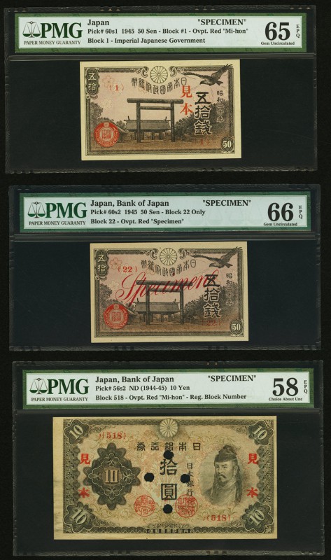 Japan Greater Japan Imperial Government Note 50 Sen 1945 Pick 60s1 Specimen PMG ...