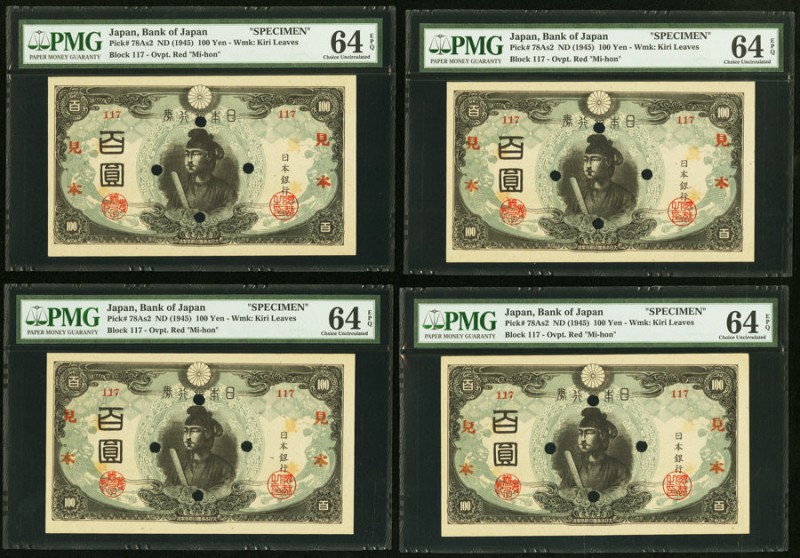 Japan Bank of Japan 100 Yen ND (1945) Pick 78As2 11-58 Ten Specimens PMG Choice ...