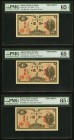 Japan Bank of Japan 1 Yen ND (1946) Pick 85s Eleven Specimens PMG Choice About Unc 58 EPQ (3); Choice Uncirculated 64 EPQ; Gem Uncirculated 65 EPQ (7)...