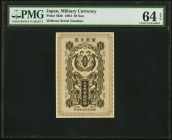 Japan Military Currency 50 Sen 1904 Pick M3b PMG Choice Uncirculated 64 EPQ. This Russo-Japanese War issue is the sole highest graded example in the P...