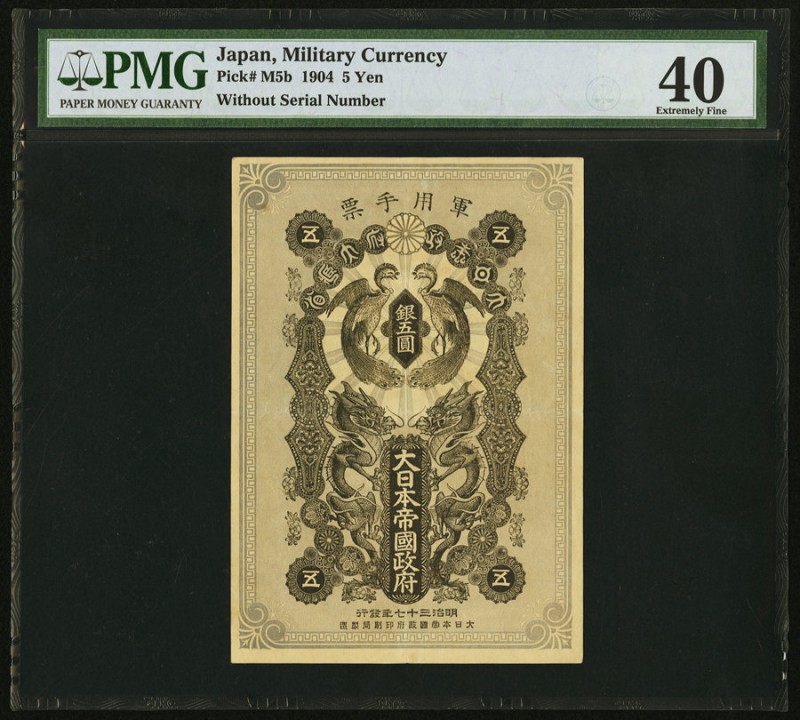 Japan Military Currency 5 Yen 1904 Pick M5b JNDA 13-3 PMG Extremely Fine 40. A b...
