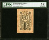 Japan Military Currency 10 Sen 1914 Pick M7b JNDA 13-13 PMG About Uncirculated 53. An impressive offering that seldom appears in any degree of preserv...