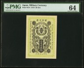 Japan Military Currency 20 Sen 1918 Pick M14 PMG Choice Uncirculated 64. An interesting and beautiful Japanese occupation issue, redeemable for gold c...