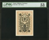 Japan Military Currency 50 Sen 1918 Pick M15 PMG About Uncirculated 53. At the time of cataloging, there is only one example in the PMG Population Rep...
