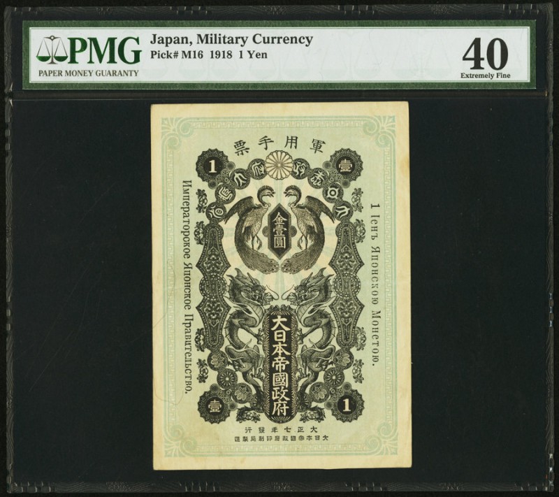 Japan Military Currency 1 Yen 1918 Pick M16 PMG Extremely Fine 40. An impressive...